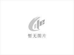 青石 - 灌阳县文市镇永发石材厂 www.shicai89.com - 益阳28生活网 yiyang.28life.net