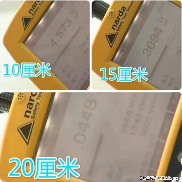 家里的辐射之王竟然是它！比微波炉还高2000倍 - 生活百科 - 益阳生活社区 - 益阳28生活网 yiyang.28life.net