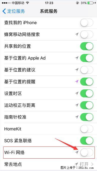 iPhone6S WIFI 不稳定的解决方法 - 生活百科 - 益阳生活社区 - 益阳28生活网 yiyang.28life.net