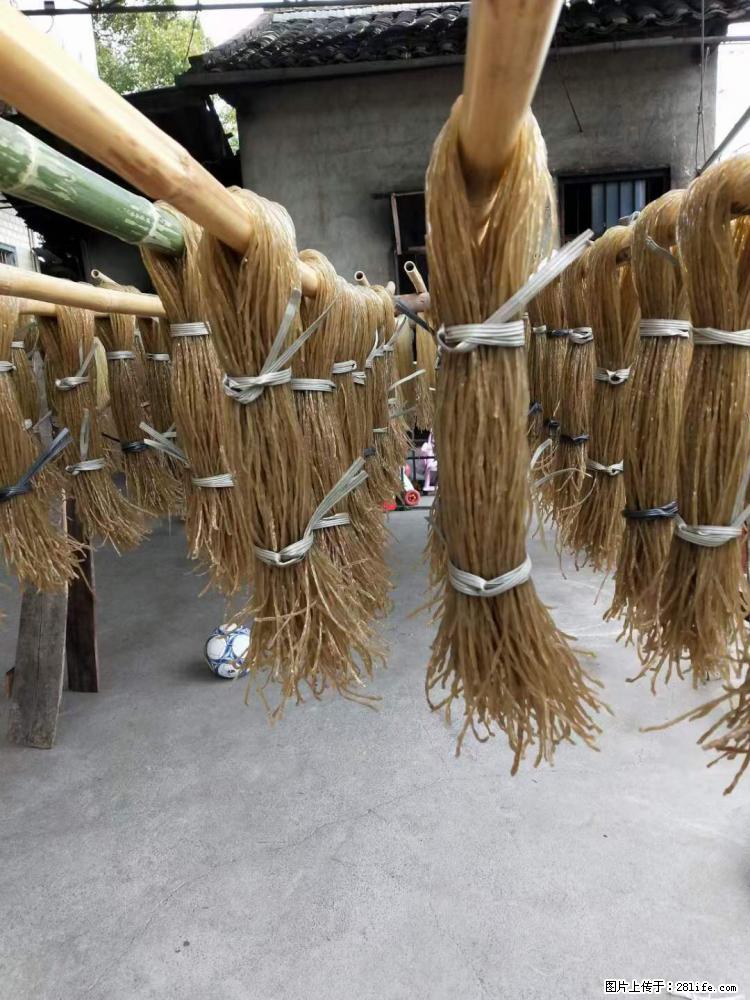 【灌阳正宗红薯粉】美女家里自己做的，干净卫生，假一赔十，价格合理，抢购电话：13737312895 - 土特产 - 饮食特产 - 益阳分类信息 - 益阳28生活网 yiyang.28life.net