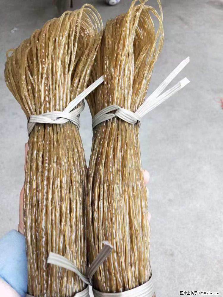 【灌阳正宗红薯粉】美女家里自己做的，干净卫生，假一赔十，价格合理，抢购电话：13737312895 - 土特产 - 饮食特产 - 益阳分类信息 - 益阳28生活网 yiyang.28life.net