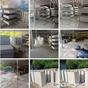 桂林三象建筑材料有限公司，专业生产EPS、GRC构件 - 新手上路 - 益阳生活社区 - 益阳28生活网 yiyang.28life.net