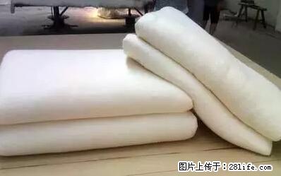 被子有异味？只要这样做，比晒太阳还强100倍！ - 家居生活 - 益阳生活社区 - 益阳28生活网 yiyang.28life.net
