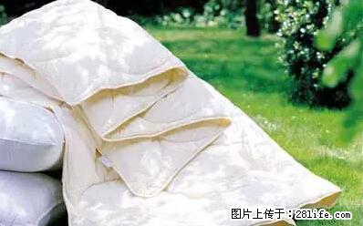 被子有异味？只要这样做，比晒太阳还强100倍！ - 家居生活 - 益阳生活社区 - 益阳28生活网 yiyang.28life.net