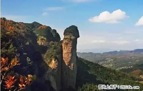 让人脸红的流氓景点，大自然真的有点色 - 灌水专区 - 益阳生活社区 - 益阳28生活网 yiyang.28life.net