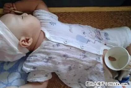 笑癫了！一女的怀孕三年未生，他终于忍不住了... - 娱乐八卦 - 益阳生活社区 - 益阳28生活网 yiyang.28life.net