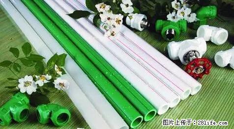 房子千万不要这么装修，知道真相的我好后悔！ - 家居生活 - 益阳生活社区 - 益阳28生活网 yiyang.28life.net