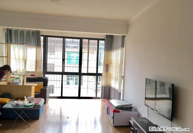 急租万达海洋城旁家和兴苑3室出租 交通便利 - 房屋出租 - 房屋租售 - 益阳分类信息 - 益阳28生活网 yiyang.28life.net