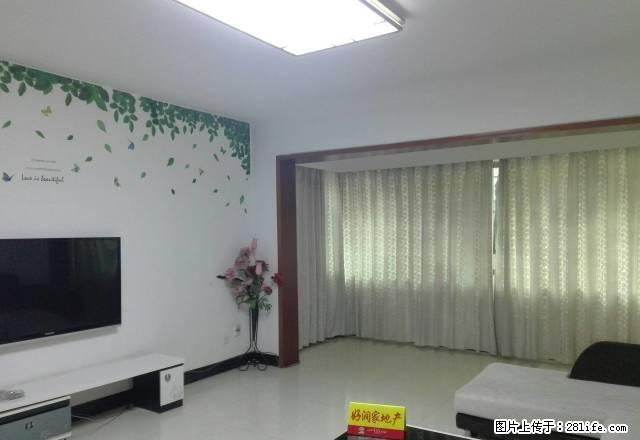 锦鑫花园精品房子出租！拎包入住！家电家具齐全 - 房屋出租 - 房屋租售 - 益阳分类信息 - 益阳28生活网 yiyang.28life.net