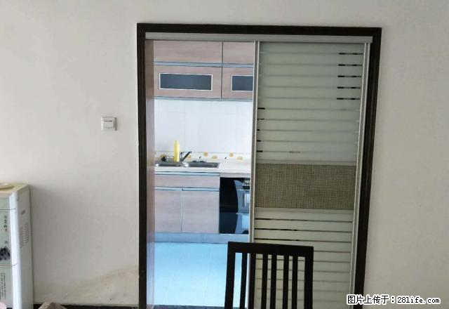 (单间出租)急出租北美阳光城豪华装修2房2厅一卫，家电齐全，拎包入住。 - 房屋出租 - 房屋租售 - 益阳分类信息 - 益阳28生活网 yiyang.28life.net