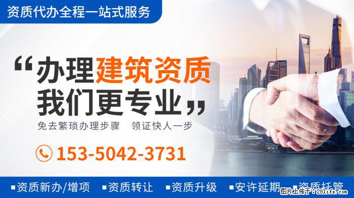 郭德纲老婆王惠庆45岁生日，一家四口罕同框，豪宅浮雕家具太奢 - 新手上路 - 益阳生活社区 - 益阳28生活网 yiyang.28life.net
