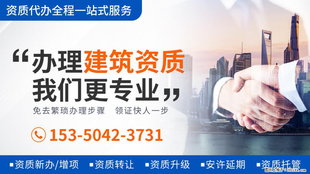 侯勇只身现身酒局，身材壮硕丝毫不输年轻人，45块钱一包烟好朴实 - 新手上路 - 益阳生活社区 - 益阳28生活网 yiyang.28life.net