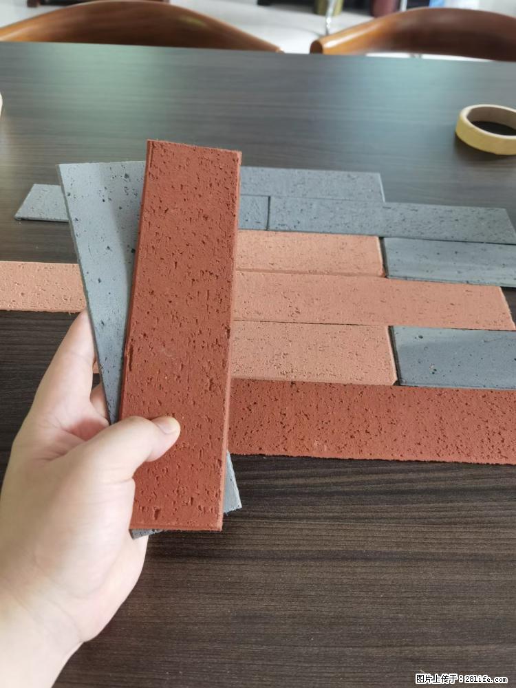 【桂林三象建筑材料有限公司】外墙软瓷（仿古砖） - 新手上路 - 益阳生活社区 - 益阳28生活网 yiyang.28life.net
