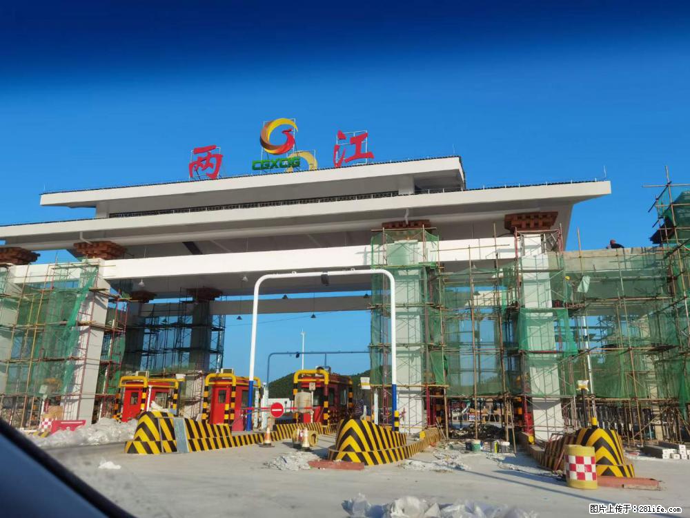 【桂林三象建筑材料有限公司】铝单板外装工程 - 新手上路 - 益阳生活社区 - 益阳28生活网 yiyang.28life.net