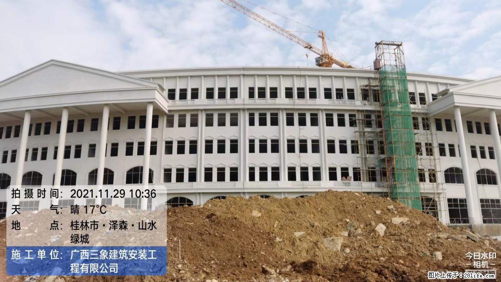 【广西三象建筑安装工程有限公司】幼儿园外墙装饰工程 - 灌水专区 - 益阳生活社区 - 益阳28生活网 yiyang.28life.net