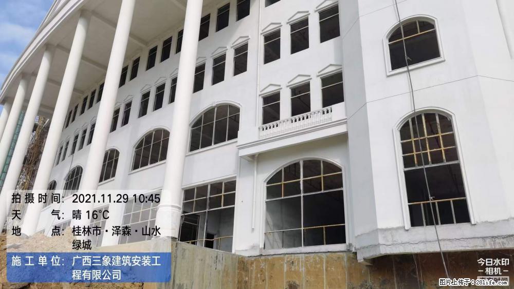 【广西三象建筑安装工程有限公司】幼儿园外墙装饰工程 - 灌水专区 - 益阳生活社区 - 益阳28生活网 yiyang.28life.net