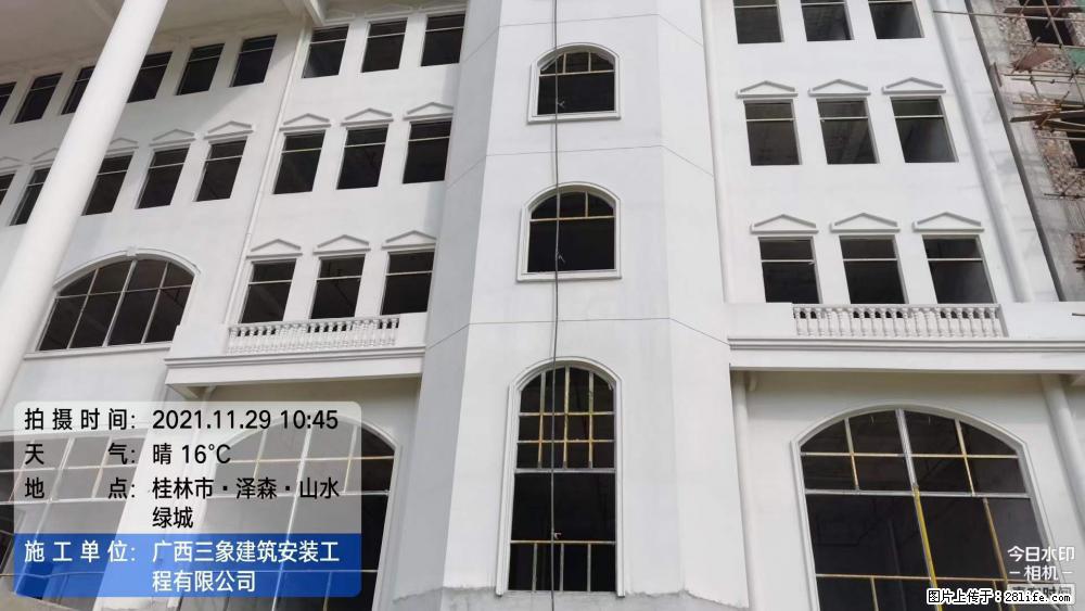 【广西三象建筑安装工程有限公司】幼儿园外墙装饰工程 - 灌水专区 - 益阳生活社区 - 益阳28生活网 yiyang.28life.net