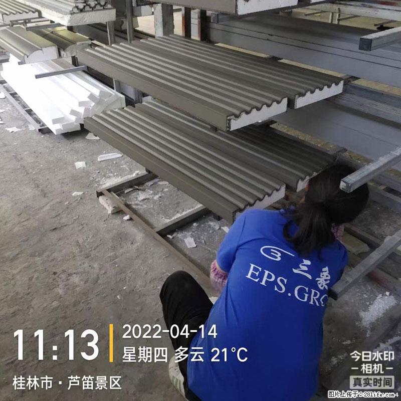 【桂林三象建筑材料有限公司】EPS装饰构件生产中 - 居家装饰 - 居家生活 - 益阳分类信息 - 益阳28生活网 yiyang.28life.net