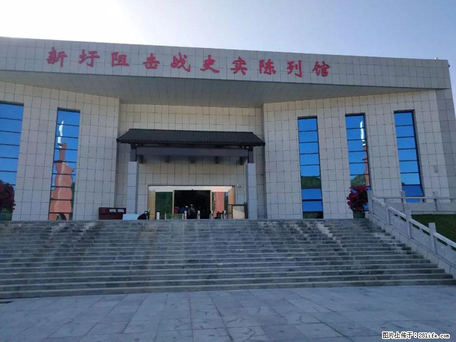 湘江战役新圩阻击战酒海井红军纪念园 - 游山玩水 - 益阳生活社区 - 益阳28生活网 yiyang.28life.net
