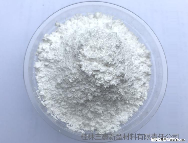 【桂林三鑫新型材料】人造石人造大理石专用碳酸钙 - 其他广告 - 广告专区 - 益阳分类信息 - 益阳28生活网 yiyang.28life.net