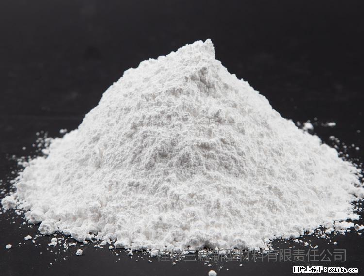 【桂林三鑫新型材料】油漆涂料专用碳酸钙 - 新手上路 - 益阳生活社区 - 益阳28生活网 yiyang.28life.net