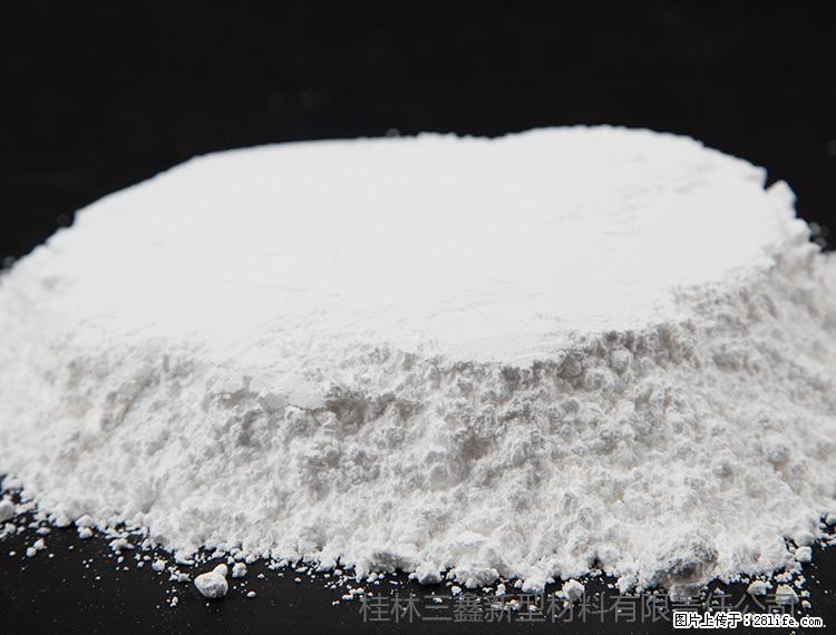 【桂林三鑫新型材料】600目重质碳酸钙 方解石粉重钙粉 - 灌水专区 - 益阳生活社区 - 益阳28生活网 yiyang.28life.net