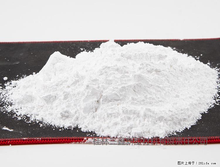 【桂林三鑫新型材料】800目活性碳酸钙 活性重质碳酸钙 改性碳酸钙 - 购物交流 - 益阳生活社区 - 益阳28生活网 yiyang.28life.net