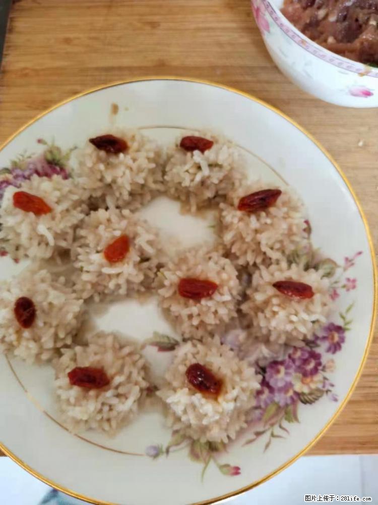【招聘】住家保姆，工作地点，上海 - 职场交流 - 益阳生活社区 - 益阳28生活网 yiyang.28life.net