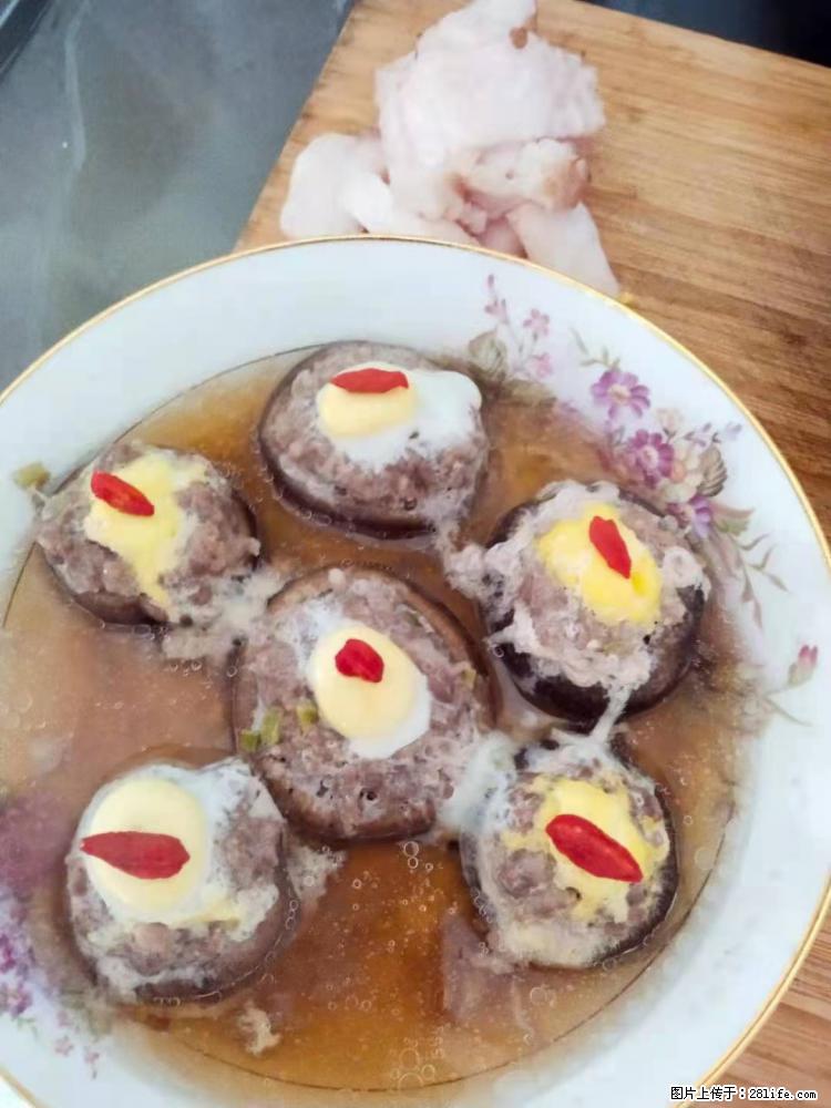 【招聘】住家保姆，工作地点，上海 - 职场交流 - 益阳生活社区 - 益阳28生活网 yiyang.28life.net