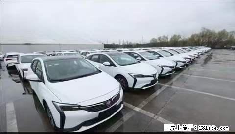 上海宝山区招网约车司机 20-50岁，不需要租车，不需要车辆押金，随时上岗 工资1W左右 - 职场交流 - 益阳生活社区 - 益阳28生活网 yiyang.28life.net