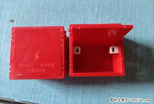 桂林荣泰吹塑、注塑【厂家直销】PVC阴燃电工配件，精品86底盒 - 其他广告 - 广告专区 - 益阳分类信息 - 益阳28生活网 yiyang.28life.net
