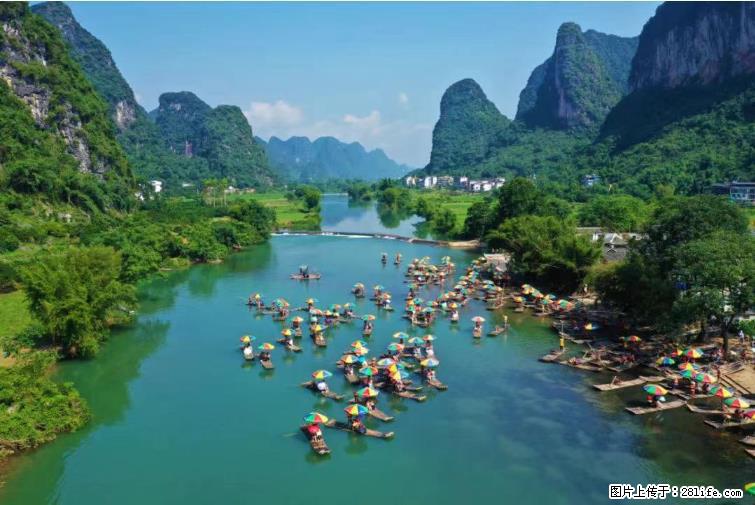 桂林市阳朔县遇龙河景区发布通知，从2022年4月5日起，骥马码头恢复营业。 - 其他广告 - 广告专区 - 益阳分类信息 - 益阳28生活网 yiyang.28life.net