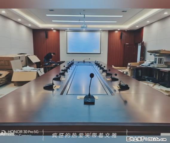【贵州中汇联瑞科技有限公司】 专业做班班通、校园广播、校园监控、校园门禁道闸、学校大礼堂等 - 新手上路 - 益阳生活社区 - 益阳28生活网 yiyang.28life.net