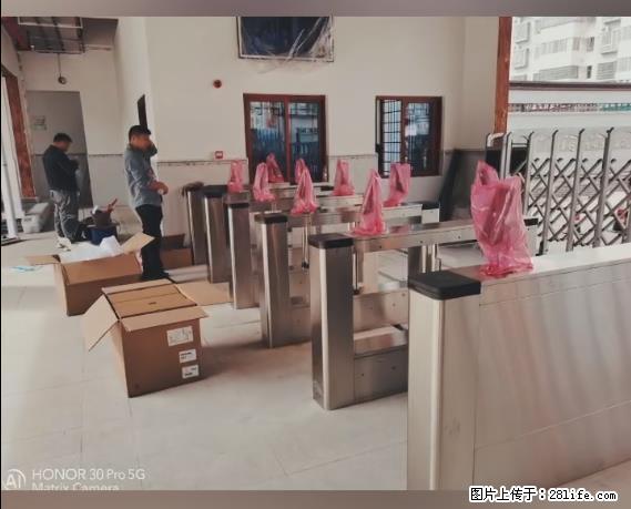 【贵州中汇联瑞科技有限公司】 专业做班班通、校园广播、校园监控、校园门禁道闸、学校大礼堂等 - 新手上路 - 益阳生活社区 - 益阳28生活网 yiyang.28life.net