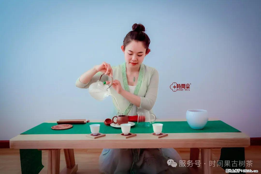 时间果百年古树龙珠普洱生茶 - 购物交流 - 益阳生活社区 - 益阳28生活网 yiyang.28life.net