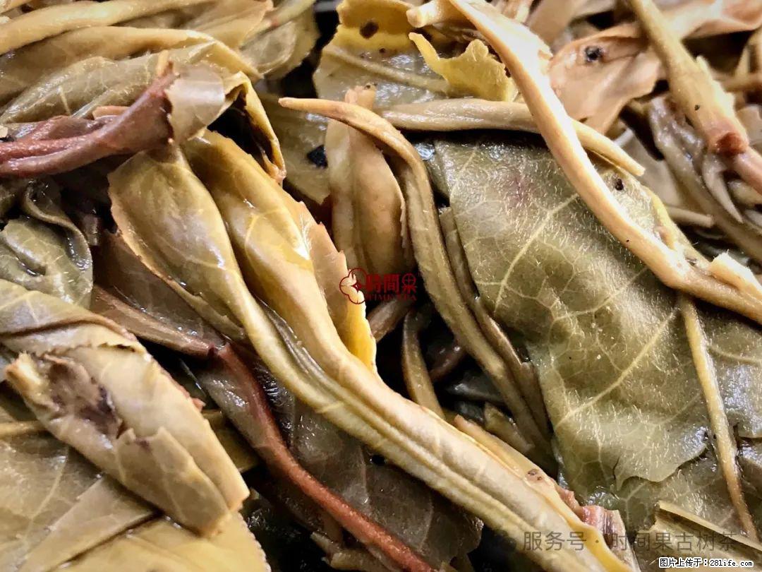 时间果百年古树龙珠普洱生茶 - 购物交流 - 益阳生活社区 - 益阳28生活网 yiyang.28life.net