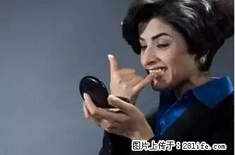 剪指甲、挖耳屎，这些日常小动作竟隐藏大危害！ - 益阳生活资讯 - 益阳28生活网 yiyang.28life.net