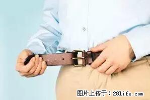 剪指甲、挖耳屎，这些日常小动作竟隐藏大危害！ - 益阳生活资讯 - 益阳28生活网 yiyang.28life.net