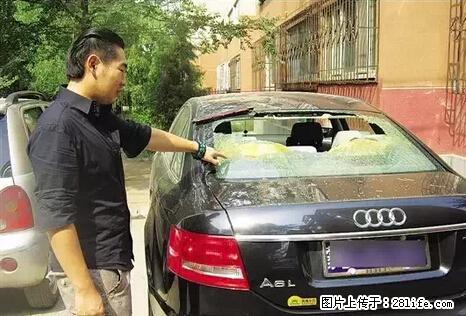 停车为什么要车头朝外？不是开玩笑，关键时刻真能救命 - 益阳生活资讯 - 益阳28生活网 yiyang.28life.net