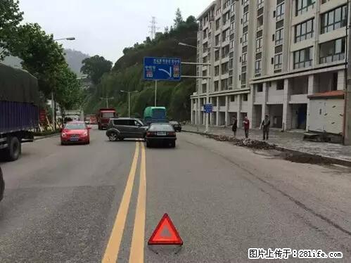 开车出事故没拍这5张照片，警察也帮不了你！ - 益阳生活资讯 - 益阳28生活网 yiyang.28life.net
