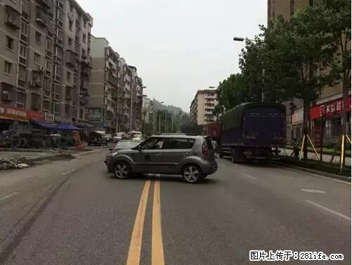 开车出事故没拍这5张照片，警察也帮不了你！ - 益阳生活资讯 - 益阳28生活网 yiyang.28life.net