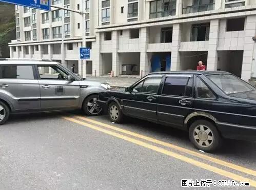 开车出事故没拍这5张照片，警察也帮不了你！ - 益阳生活资讯 - 益阳28生活网 yiyang.28life.net