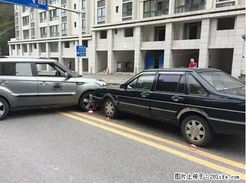 开车出事故没拍这5张照片，警察也帮不了你！ - 益阳生活资讯 - 益阳28生活网 yiyang.28life.net