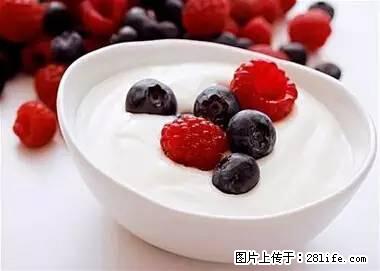 晕车、脚气、牙齿变黄、皮肤粗糙？学会这些三分钟搞定！ - 益阳生活资讯 - 益阳28生活网 yiyang.28life.net