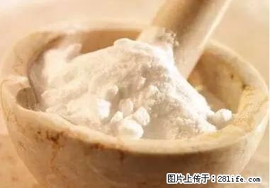 晕车、脚气、牙齿变黄、皮肤粗糙？学会这些三分钟搞定！ - 益阳生活资讯 - 益阳28生活网 yiyang.28life.net
