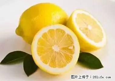 晕车、脚气、牙齿变黄、皮肤粗糙？学会这些三分钟搞定！ - 益阳生活资讯 - 益阳28生活网 yiyang.28life.net
