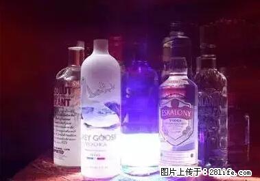 晕车、脚气、牙齿变黄、皮肤粗糙？学会这些三分钟搞定！ - 益阳生活资讯 - 益阳28生活网 yiyang.28life.net