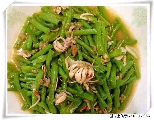 来广西旅游必吃这20道桂菜，不然就白来广西啦！ - 益阳生活资讯 - 益阳28生活网 yiyang.28life.net