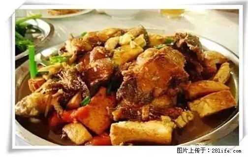 来广西旅游必吃这20道桂菜，不然就白来广西啦！ - 益阳生活资讯 - 益阳28生活网 yiyang.28life.net