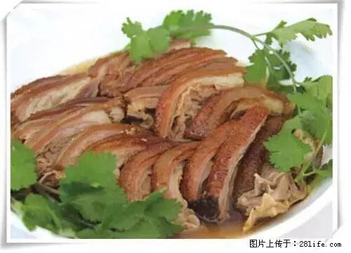 来广西旅游必吃这20道桂菜，不然就白来广西啦！ - 益阳生活资讯 - 益阳28生活网 yiyang.28life.net